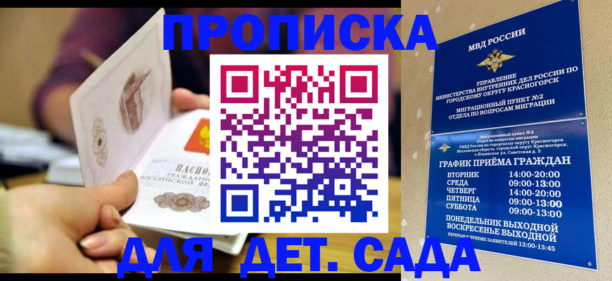 форма 3 в Ярцево